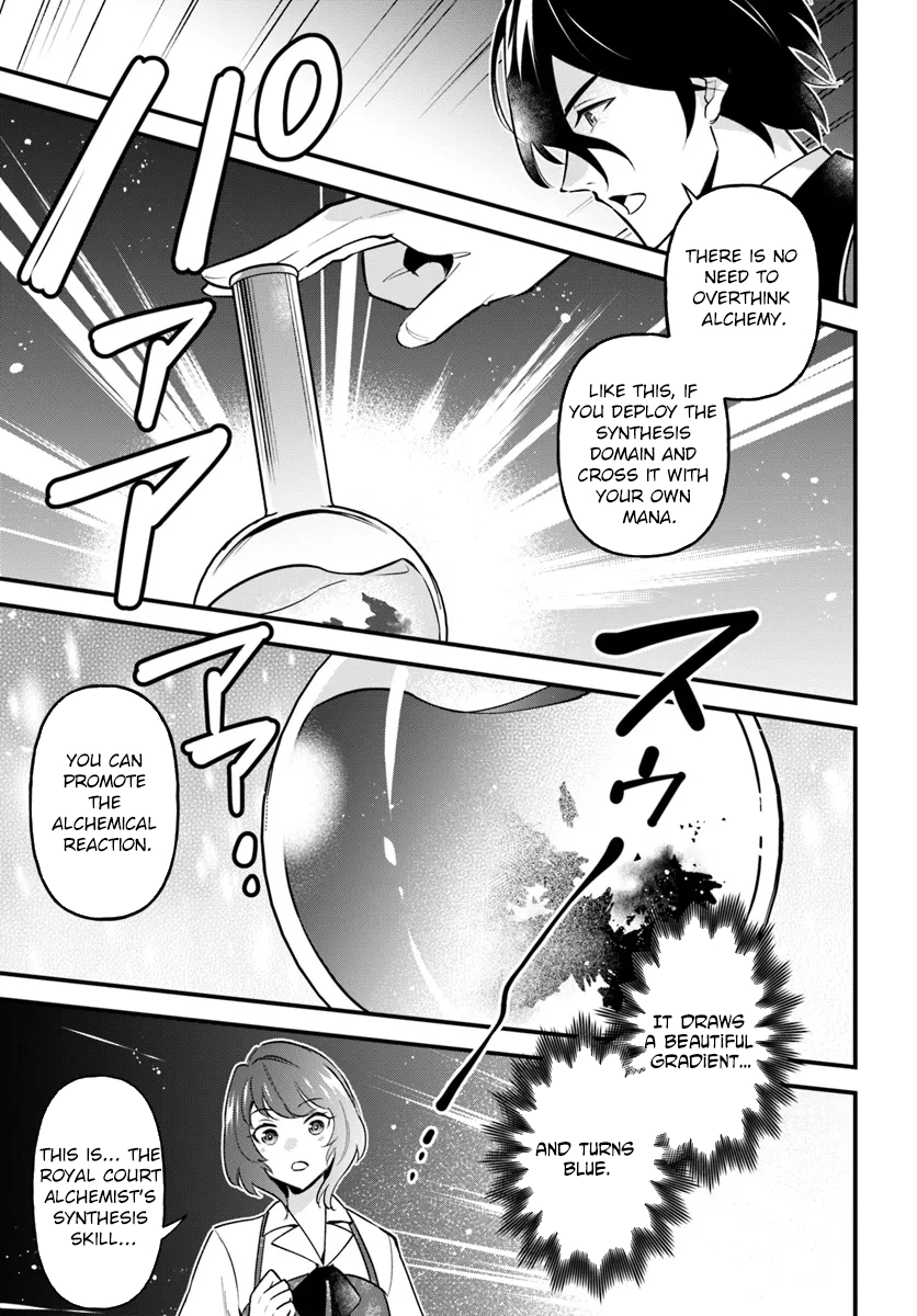 The Scorned Noblewoman Becomes an Apprentice Alchemist in Her Second Life. Chapter 3 Page 21